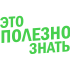 Как и чем кормить маленьких улиток ахатин